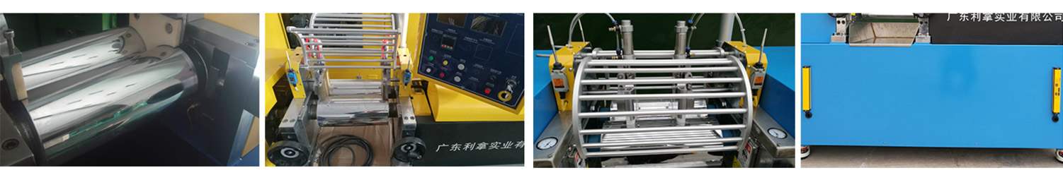 Roller of the open mixing mill