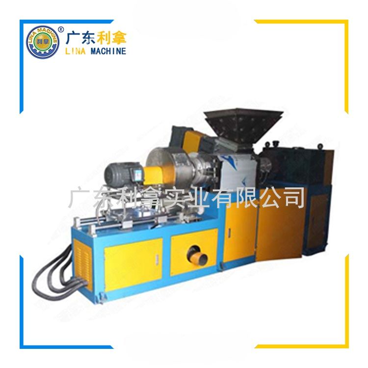 The Role of Extruder-Blown Pelletizers in the Manufacturing of Cables and Wires-1