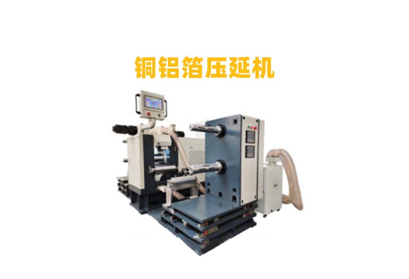 Технологические инновации и перспективы применения линии по производству теплопроводящего силиконового каландра