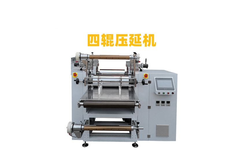 Принцип работы и значение применения шестивалкового календаря