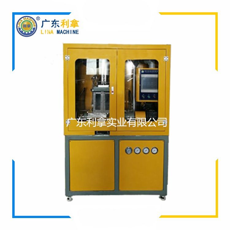 The Closed-Vent Rubber Machine-1